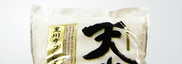 案例